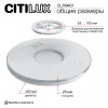 Накладной светильник Citilux NORMA CL749401
