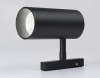 Светильник на штанге Ambrella Light GL GL3833