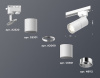 Светильник на штанге Ambrella Light XT XT6301001