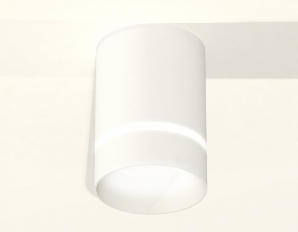 Накладной светильник Ambrella Light XS XS6301061