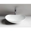 Раковина 61,5x36 см Ceramica Nova Element CN6015