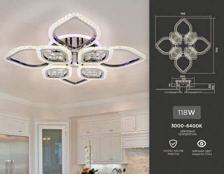 Потолочная люстра Ambrella Light FA FA2835