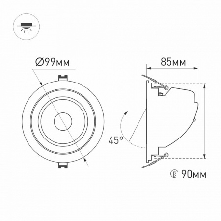 Встраиваемый светильник Arlight Ltd-Explorer 024026