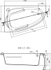 Акриловая ванна Cersanit Joanna 150x95 L 63336 белый