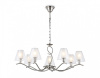 Подвесная люстра Ambrella Light HIGH LIGHT LH57083