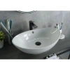 Раковина 60x37 см GID Simple N N9019