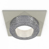 Встраиваемый светильник Ambrella Light XC XC7633020