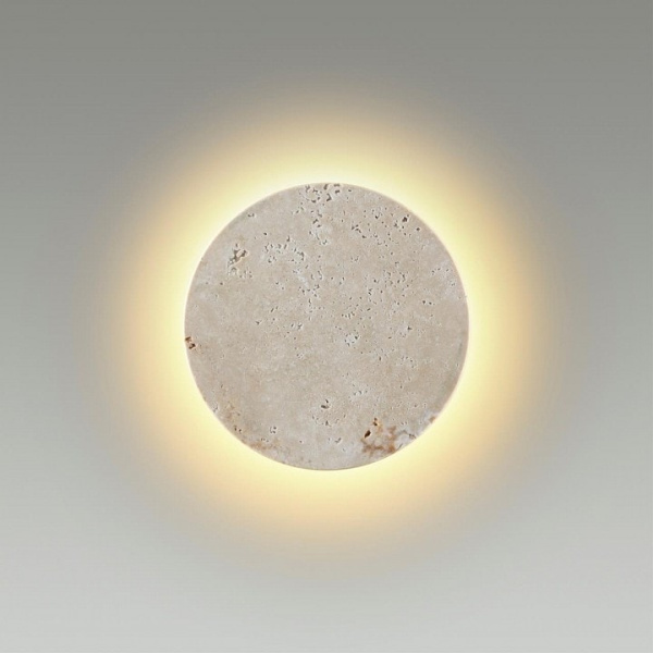 Накладной светильник Odeon Light Travertino 6625/5WL