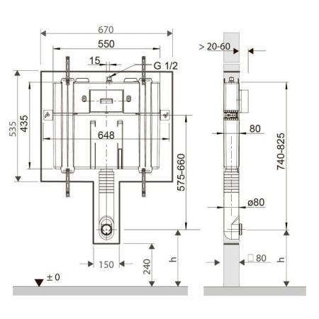 Бачок скрытого монтажа Villeroy&Boch ViConnect 92248200