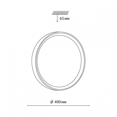 Накладной светильник Sonex Woodi 7603/EL