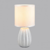 Настольная лампа декоративная Lumion EVANA 8172/1T