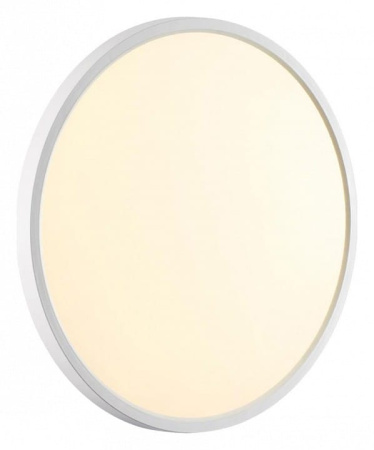 Накладной светильник Sonex Alfa White 7659/32L