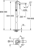 Смеситель Grohe Eurocube 23672001 для ванны