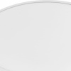 Накладной светильник Lightstar Arco 225356