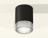 Накладной светильник Ambrella Light XS XS6302040