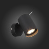Спот ST-Luce Fanale SL597.401.01