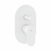 Смеситель для душа Ravak Eleganta X070261 белый матовый