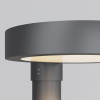 Консольный светильник Maytoni Outdoor Дион O472H-L50GF3K
