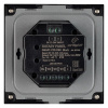 Панель-диммер роторный встраиваемый Arlight SMART 027102