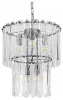 Подвесная люстра Freya Surface FR2048PL-05CH