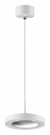 Подвесной светильник Novotech Mirror 359280