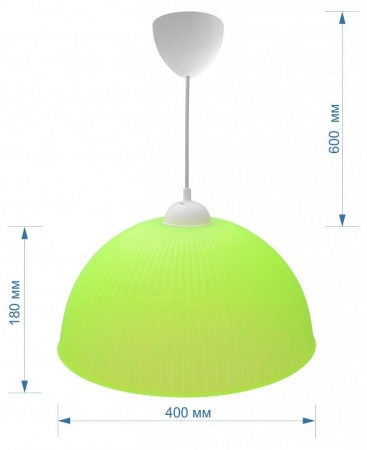 Подвесной светильник Apeyron Electrics Оулу 16-25