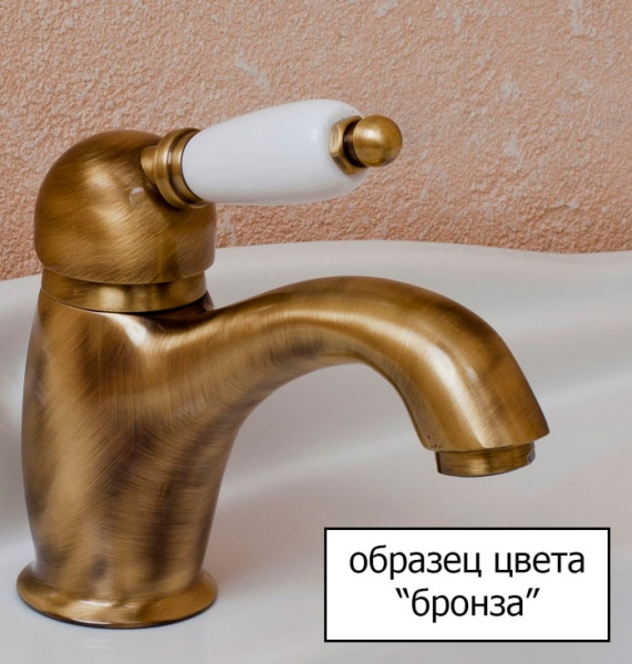 Смеситель для раковины Cezares Golf GOLF-LS2-02