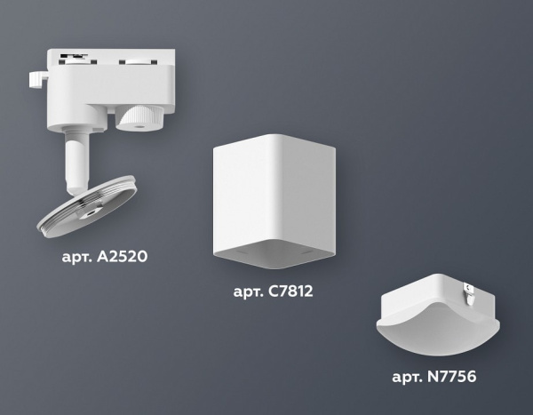 Светильник на штанге Ambrella Light XT XT7812023