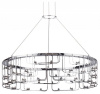 Подвесная люстра Odeon Light ZAHA 7059/44L