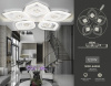 Потолочная люстра Ambrella Light FA FA4292