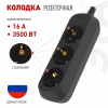 Колодка Эра  KX-3e-B