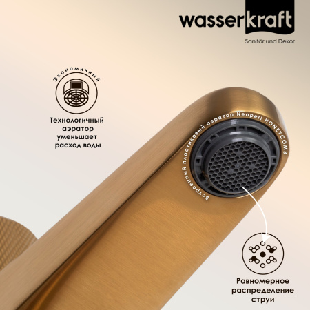 Смеситель для раковины WasserKRAFT Schunter 8203 золото
