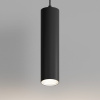 Подвесной светильник Hesby Lighting Skylite HSBL_0137