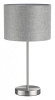 Настольная лампа декоративная Lumion NIKKI 8251/1T