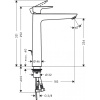 Смеситель для раковины hansgrohe Talis E 71716140 шлифованная бронза