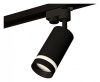 Светильник на штанге Ambrella Light XT XT6323111