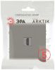 Розетка HDMI без рамки Эра Arktik Б0070510