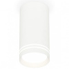 Накладной светильник Ambrella Light XS XS8161007