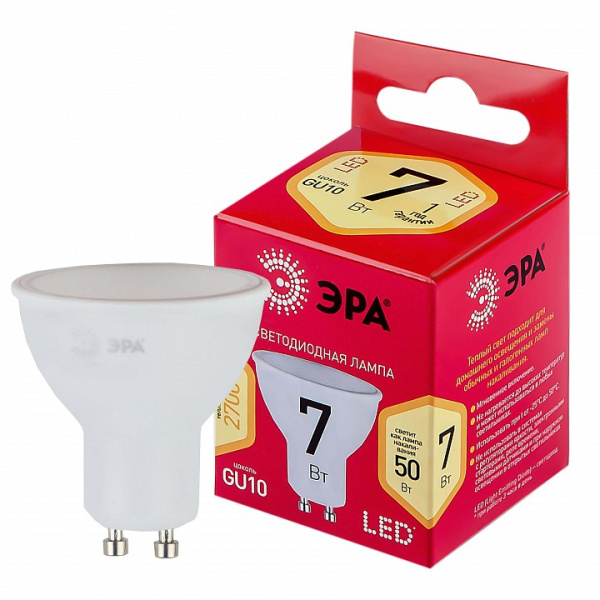 Лампа светодиодная Эра  GU10 7Вт 2700K LED MR16-7W-827-GU10 R