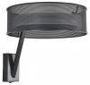 Бра Lumion LEDIO 8370/15WL