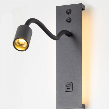 Бра Citilux Декарт CL704471