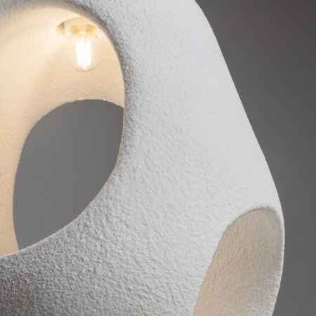 Подвесной светильник Freya Mound FR5428PL-01W3