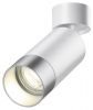 Спот Novotech Slim 370870