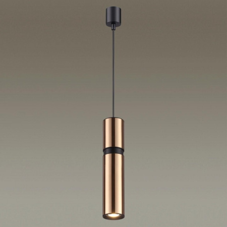 Подвесной светильник Odeon Light Afra 4744/5L