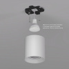 Накладной светильник Denkirs DK3040 DK3040-WH