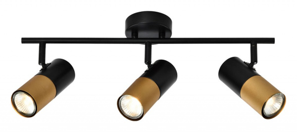 Спот Rivoli Belladonna Б0057932