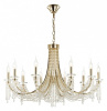 Подвесная люстра Odeon Light Capel 5063/10