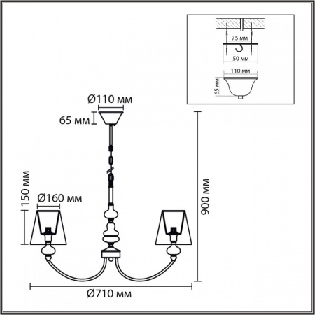 Подвесная люстра Lumion KENTUKI 8283/5