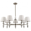 Люстра на штанге Lumion VERMONT 8274/7