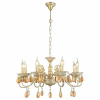 Подвесная люстра Arte Lamp Ciondolo A5676LM-8WG